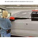 분당-276 | 아워링스 성남점과 함께한 성남 윈드실드 세심한 작업 후기