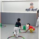 으뜸태권도 이미지