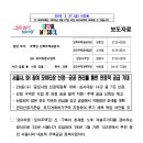 타이어타운자동차 이미지