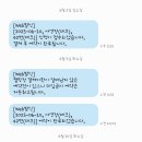 군포도시공사 주차장 쪽(느티나무 건너) | 군포 초막골캠핑장 예약방법 가격 캠핑장 후기