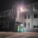 예산읍행정복지센터 이미지