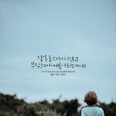 또또형