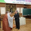 수덕사 진입로 네이버블로그