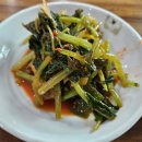 대동농원 이미지