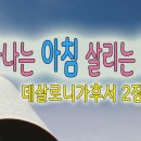 오포1동-17 이미지