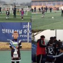 양주씨티에프씨