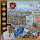 메이저리치안 이미지