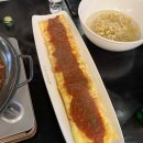 한신포차(광장코아점) 이미지