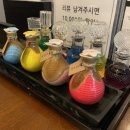 [기록/내돈내산] 대전 마사지샵 4곳 추천