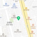 공릉기물