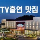 진해물산 이미지