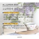 상상연구소 이미지