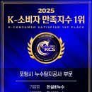 한설비누수