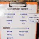 멍멍구카페