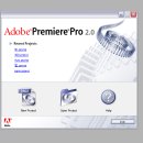 사진동영상 만드는 법(Adobe Premiere Pro 2.0)| 이미지