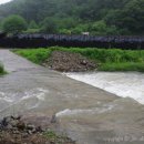 수아르펜션 | 오션월드 후기 #02 :) 깔끔한 오션월드 펜션 수아르 펜션