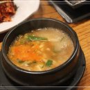참나무 숯왕갈비 이미지