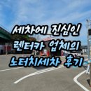 미래카라운지 이미지