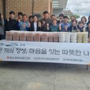 대산면행정복지센터 이미지