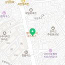 용산-후암-796 네이버블로그