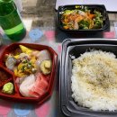 호랑이숙성회&초밥