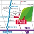 구월아시아드선수촌센트럴자이아파트 이미지