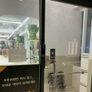 바른폴&필라테스