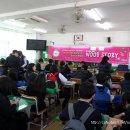 행복공작소(주) 이미지