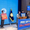 디트뉴스24 노동조합 이미지