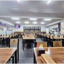 대도약국 이미지