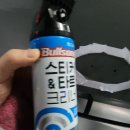 현대셀프 | 아이오닉5 현대 엠블럼 셀프교체 후기