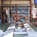 스마일카모터스 이미지