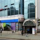 파라다이스당구장 이미지