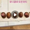 스튜디오폴릭 이미지