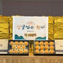 하남동 행정복지센터 kbc광주방송