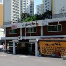 남서방 면옥 이미지