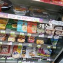 씨유 신촌까사빌점 이미지