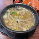 늘푸른하늘약국 | 부천마리아 3일배아 2개 이식 후 2차피검사 (제가 쌍둥이를 임신했다고요...?)