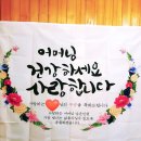 솔빛예쁜펜션