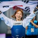 민족 태권도 이미지