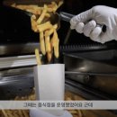하나용달 이미지