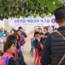 광주농장2 이미지