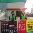 대구매곡초등학교 이미지