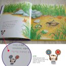 더듬이PC 이미지