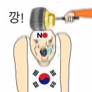 일본 유조선, 호르무즈 첫 통과… 이란의 특별대우 뒤엔 73년 전 ‘닛쇼마루 사건’ 이미지