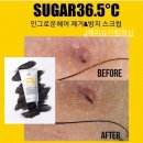 제이슈헤어