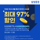 옵션 이미지
