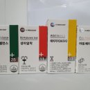 아임에이지