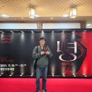 정동극장 한국무용시리즈 | 녕 왕자의 길 국립정동극장 가는 길부터 한국무용의 깊이까지 한 번에 즐긴 후기