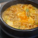 8900원 삼겹살 비빔밥 이미지